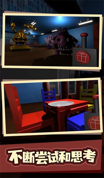 班班幼儿园猪大厨餐厅0