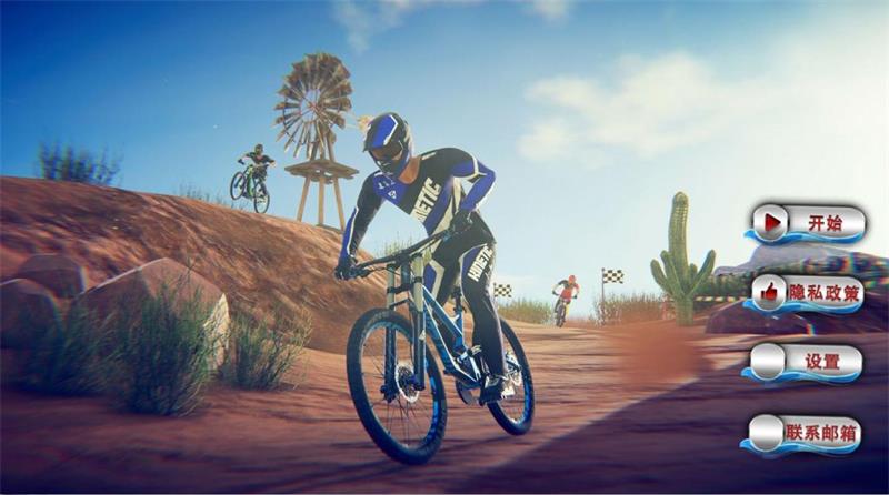 真实飞车山地竞速0