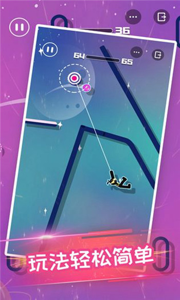 火柴人绳索英雄无限金币和钻石1