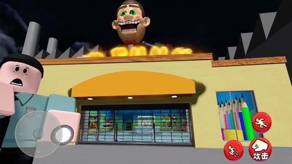 搞笑先生的玩具店0