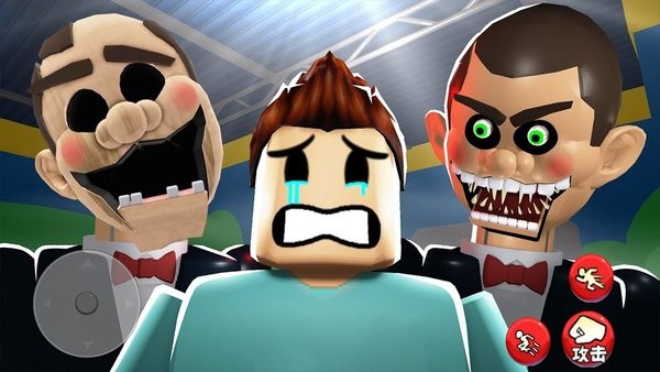 搞笑先生的玩具店2