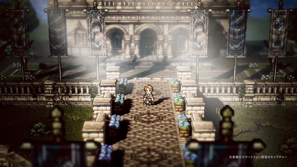 歧路旅人大陆的霸者台服2