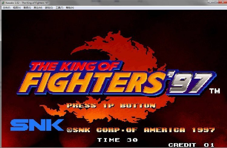 拳皇97风云再起单机版2