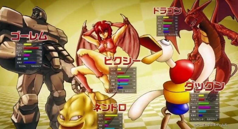 怪兽农场2中文版2