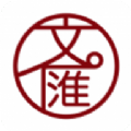 文汇报