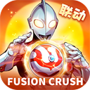 球球英雄无限金币钻石