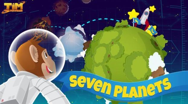 旅行者提姆游戏1