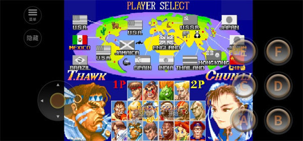 拳皇97风云再起经典版2