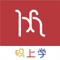 培栋码上学