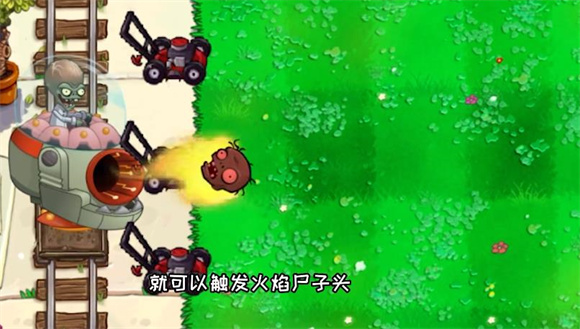 植物大战戴夫0.22 植物大战戴夫0.22