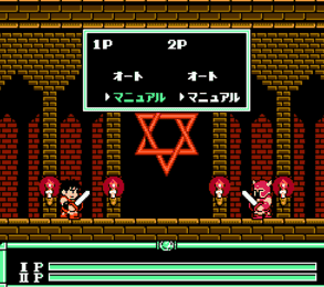 超魔兽大战经典版1