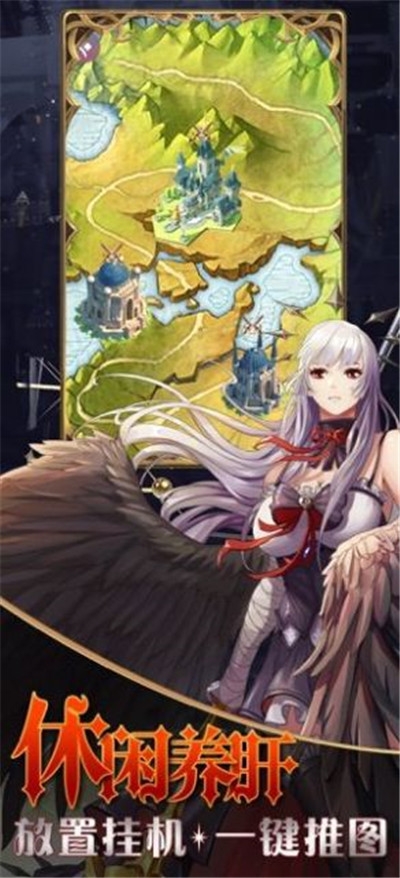 风之契约异界大冒险1