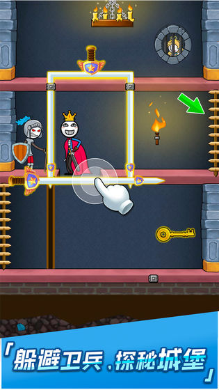 火柴人神逃脱31