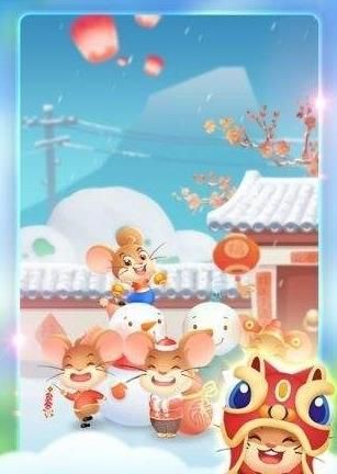 招财鼠小弟红包版手游3