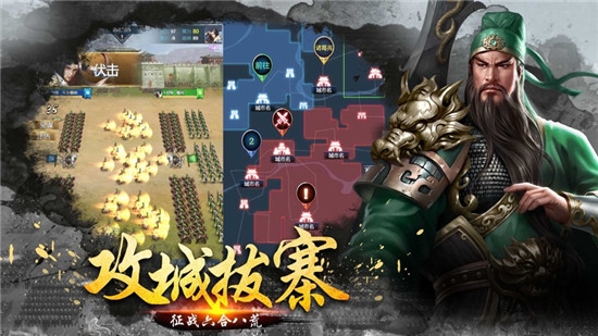 放置群雄魔神降临1