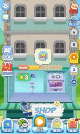 疯狂摩天楼红包版3