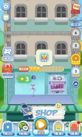 疯狂摩天楼手游红包版2