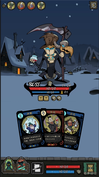 月圆之夜全职业解锁版0