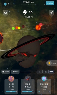 来捏个宇宙手游3