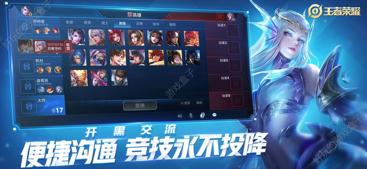 主页裙0