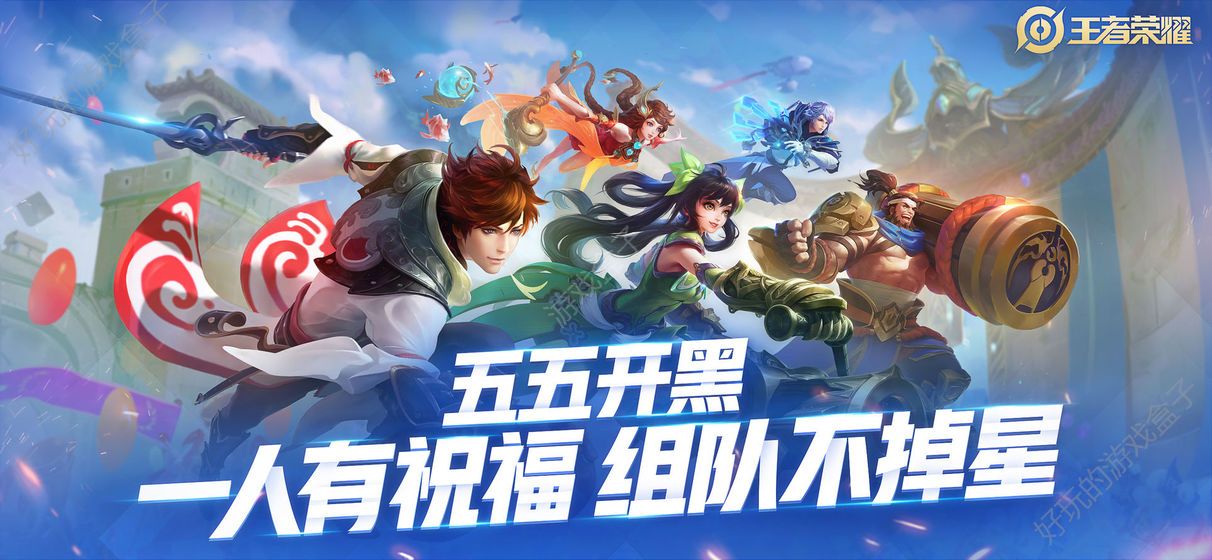 主页裙1