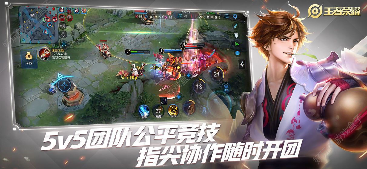 主页裙2