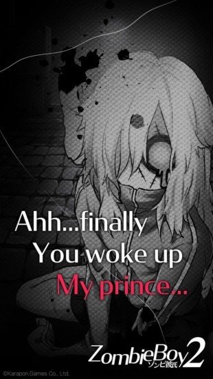 丧尸男友2中文1