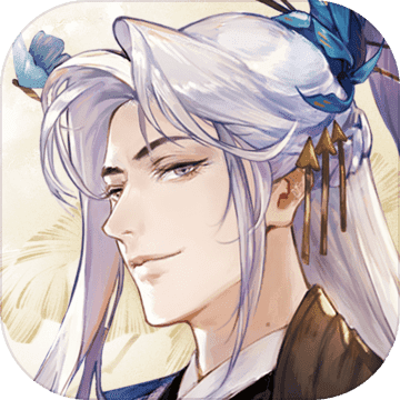 摇光录乱世公主测试服