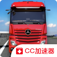 卡车模拟器终极版2023