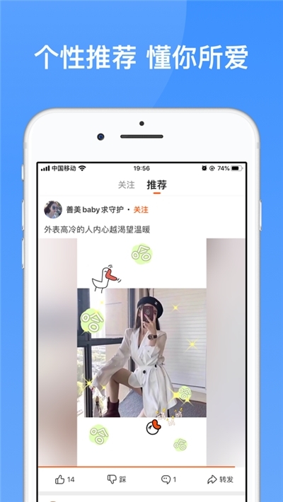 2333乐园红包版2
