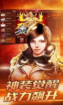 龙之契约无限龙珠无限钻石0