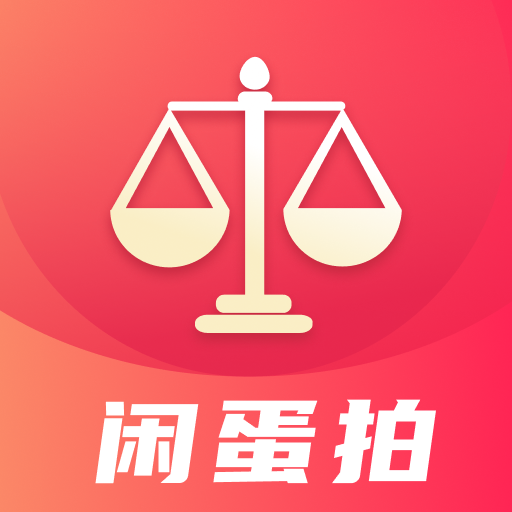 闲蛋拍app
