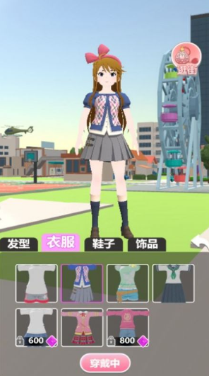 樱花浪漫日记2