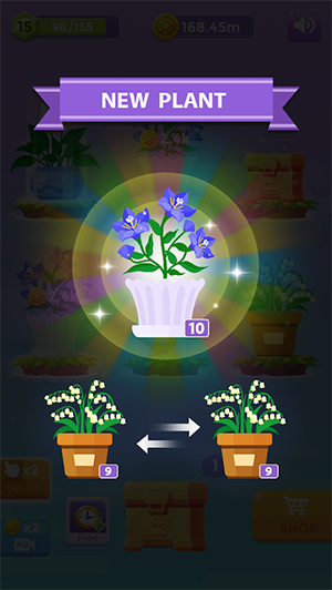 合并植物1
