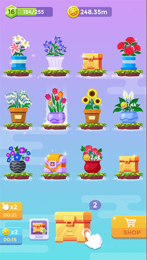 合并植物2