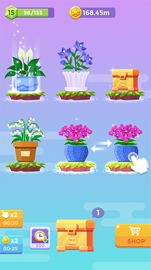 合并植物3