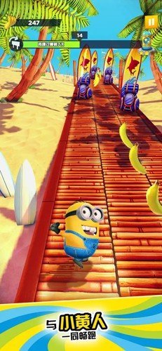 神偷奶爸小黄人快跑中文版2