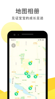 时光小屋安卓版2