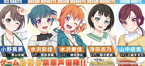 普罗勒微笑公主1