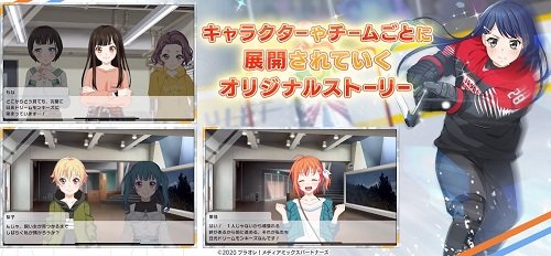 普罗勒微笑公主2