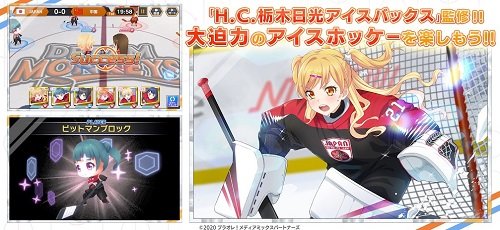 普罗勒微笑公主3