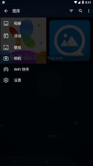 慢图浏览0