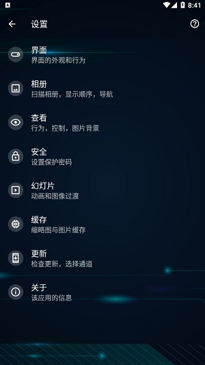 慢图浏览1