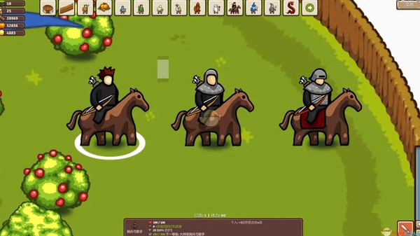 王国争霸中文版2