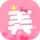 美颜P图贴纸相机手机版