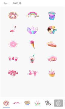 实时美颜相机手机版0