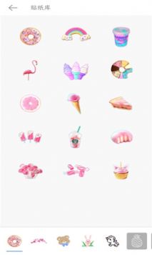 实时美颜相机软件1