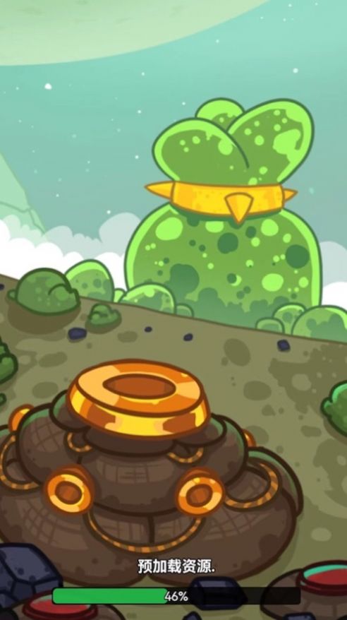 我的碉堡能成长2