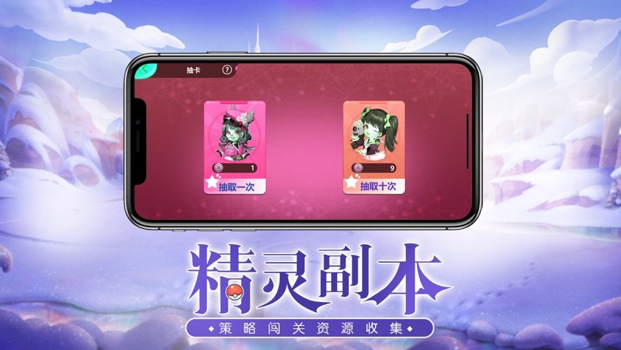 精灵宝可梦内置修改器2