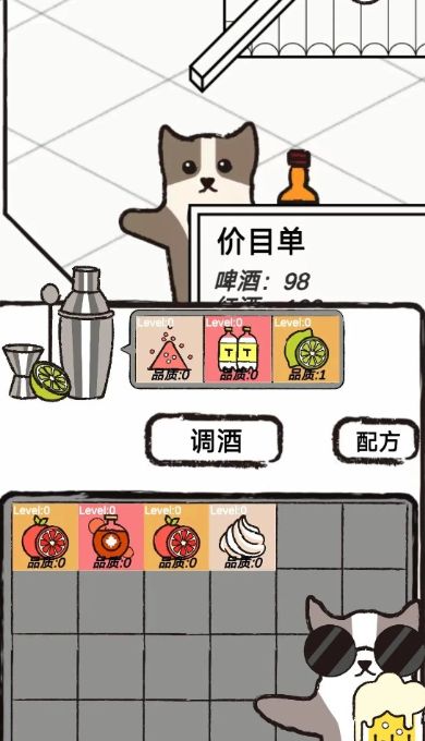 小猫跳舞俱乐部